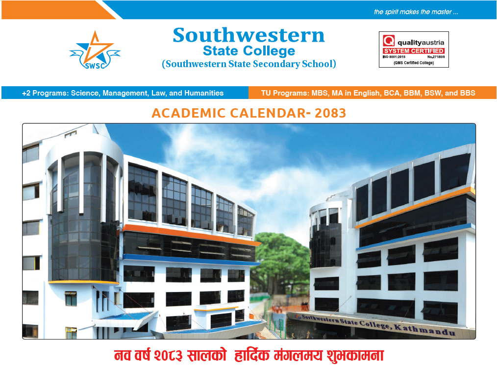 Calendar