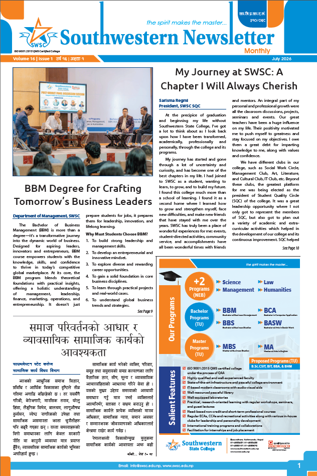 NEWS LETTER - JULY 2026